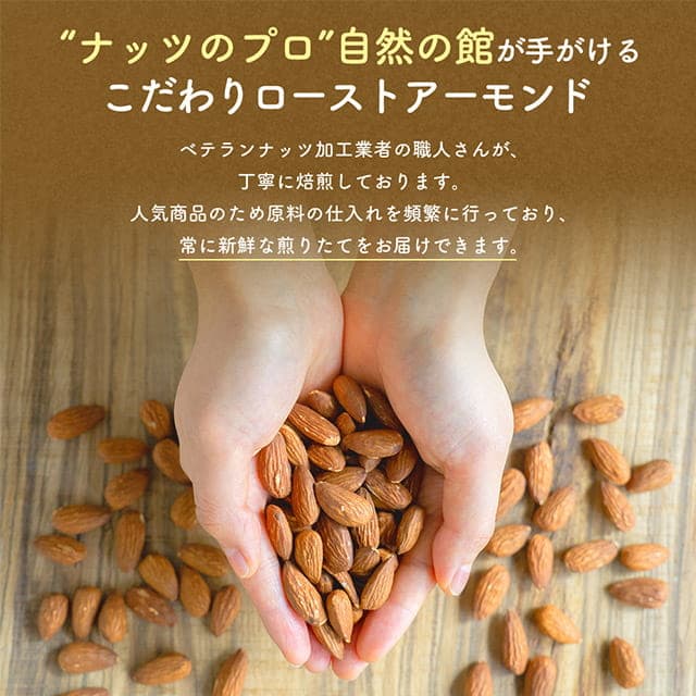 国内自社工場にて徹底した品質管理のもと製造を行っています!