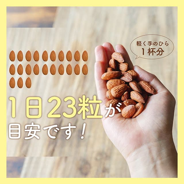 組み合わせは5通り